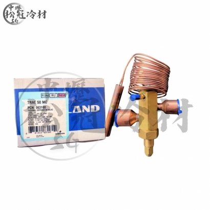 EMERSON艾默森 膨脹閥 ALCO TRAE 50MC_封面_.jpg