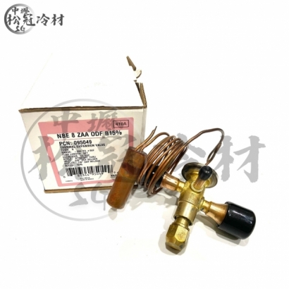 EMERSON艾默森 膨脹閥ALCO_封面_.jpg