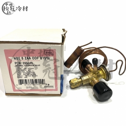 EMERSON艾默森 膨脹閥ALCO 1.jpg