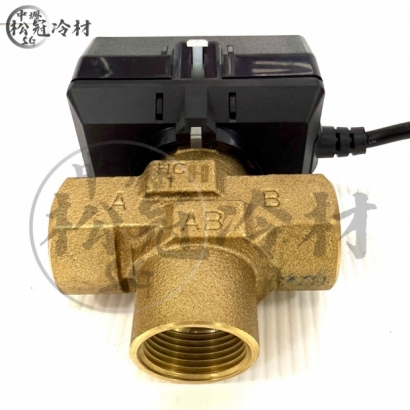 HONEYWELL VC7931冰水三通閥_比例式_3.jpg