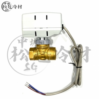 SIEMENS西門子 冰水二通閥_三線式_1.jpg