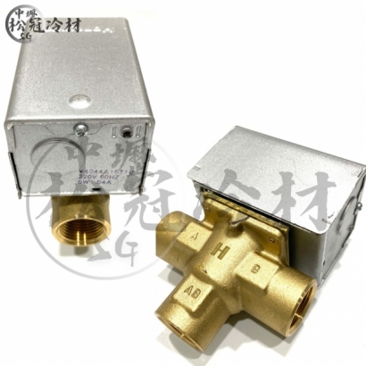 HONEYWELL V4044冰水三通閥_二線式__鐵殼_1.jpg