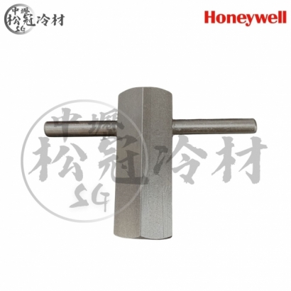 HONEYWELL 閥芯拆裝工具_封面_.jpg