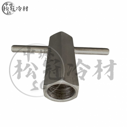 HONEYWELL 閥芯拆裝工具1.jpg