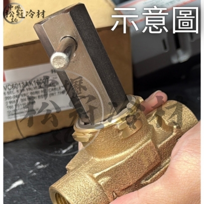 HONEYWELL 閥芯拆裝工具2.jpg