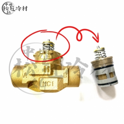 HONEYWELL VC6013冰水三線式專用閥芯1.jpg