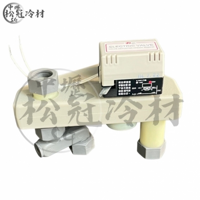 電動套裝三通水流板_二線式__6分__封面_.jpg 電動套裝三通水流板_二線式__6分__封面_.jpg