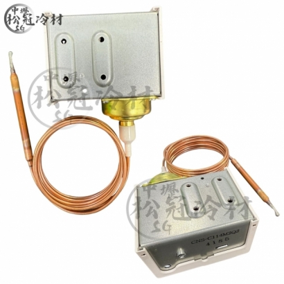 SAGInoMIYA鷺宮 C114M2Q2防凍開關3.jpg