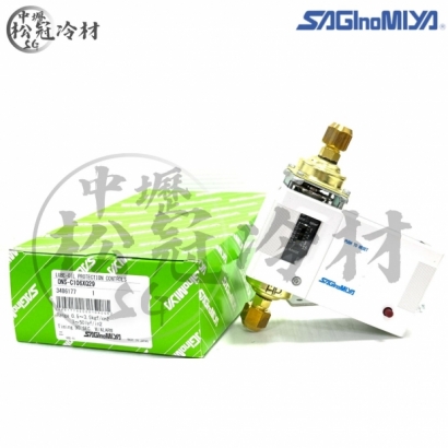 SAGInoMIYA鷺宮 ONS-C106XQ29 油壓開關_封面_.jpg
