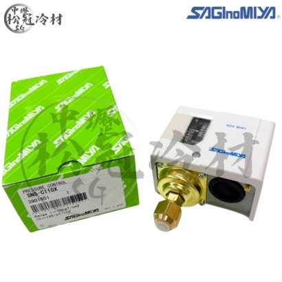 SAGInoMIYA鷺宮 SNS-C110X 壓力開關_封面_.jpg