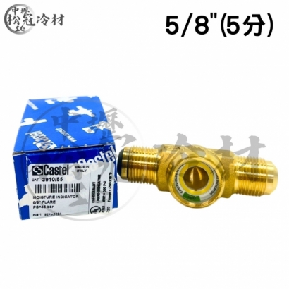 CASTEL卡斯特 視窗_螺紋_4.jpg CASTEL卡斯特 視窗_螺紋_4.jpg