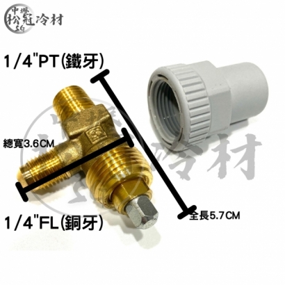 CASTEL卡斯特 排氣閥_14FL14NPT_2.jpg