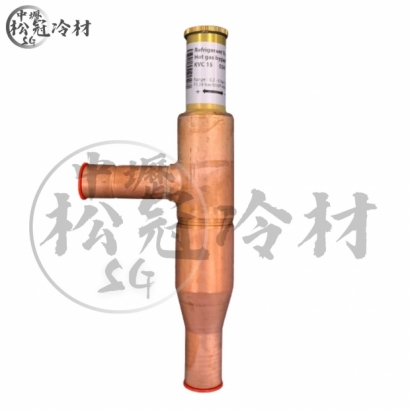 DANFOSS丹富士 熱氣旁通閥1.jpg