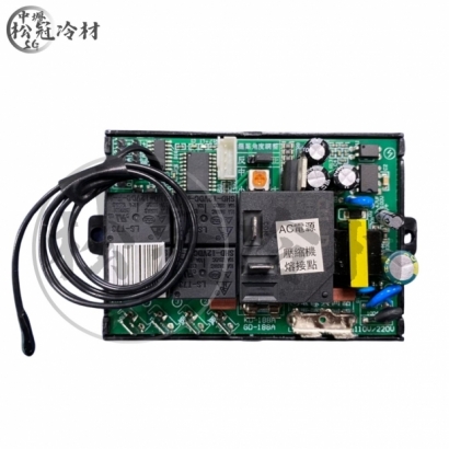 極地 GD-420DR 3.jpg