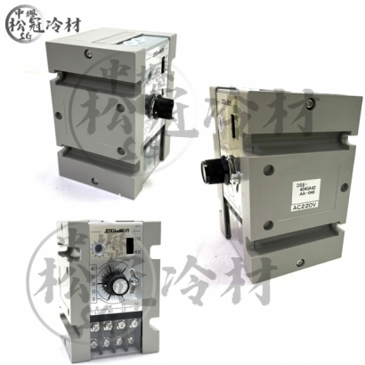SAGInoMIYA鷺宮 DSE-4040A42 溫度開關_兩段式_2.jpg