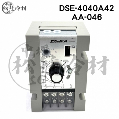 SAGInoMIYA鷺宮 DSE-4040A42 溫度開關_兩段式_1.jpg