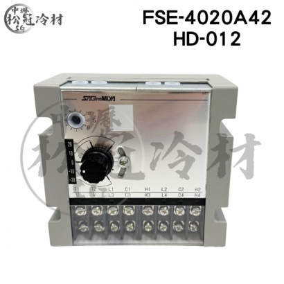 SAGInoMIYA鷺宮 FSE-4020A42 溫度開關_四段式_1.jpg