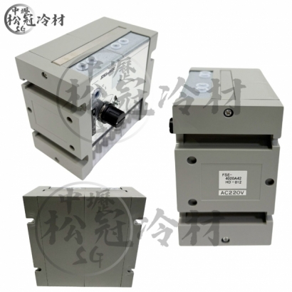 SAGInoMIYA鷺宮 FSE-4020A42 溫度開關_四段式_2.jpg