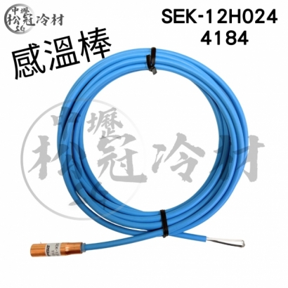 SAGInoMIYA鷺宮 FSE-4020A42 溫度開關_四段式_3.jpg