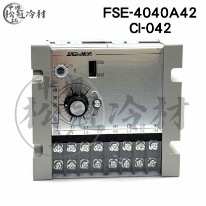 SAGInoMIYA鷺宮 FSE-4040A42 溫度開關_四段式_1.jpg