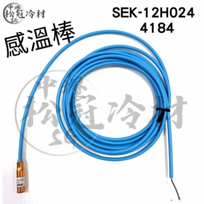 SAGInoMIYA鷺宮 FSE-4040A42 溫度開關_四段式_3.jpg