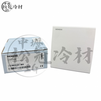 SIEMENS西門子 QAA2030 溫度感測器1.jpg