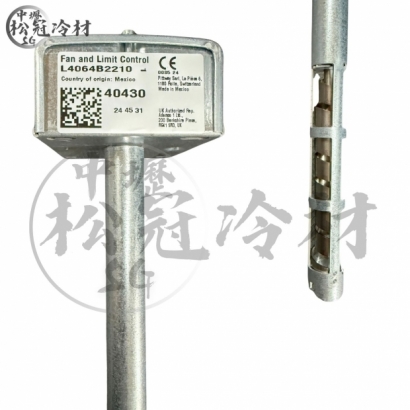 HONEYWELL 防火開關 L4064B2210B 1.jpg