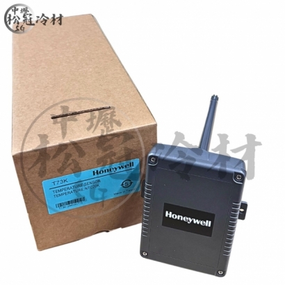 HONEYWELL 風管型溫度感測器 T73K NTC20K 1.jpg