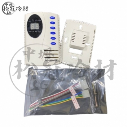 HONEYWELL 直式 T6380A1000 微電腦溫度控制器2.jpg