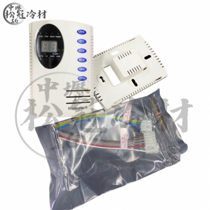 HONEYWELL 直式 T6380A2001C 微電腦溫度控制器2.jpg