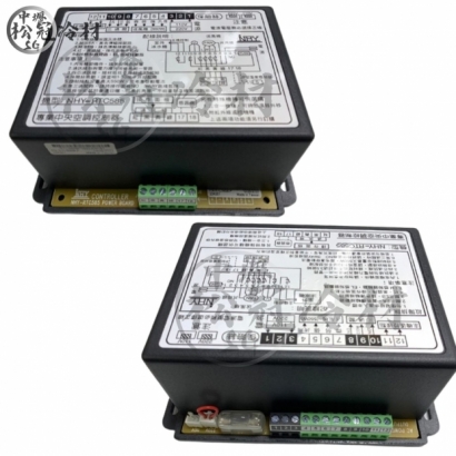 HONEYWELL NHY-RTC5862.jpg