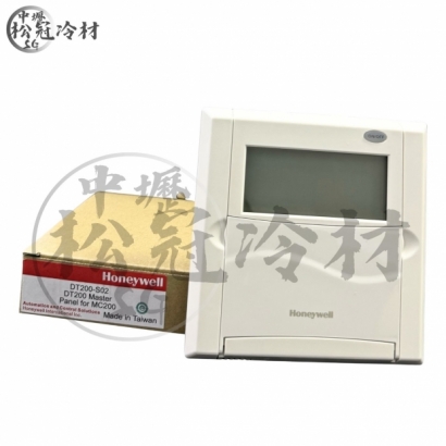 HONEYWELL DT200-S02 一對多網路型空調控制器_副控面板_1.jpg