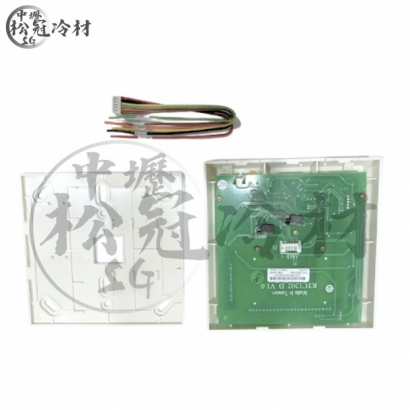 HONEYWELL DT200-M02 一對多網路型專用控制面板_主控面板_2.jpg