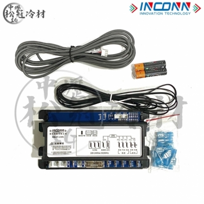 INCONN盈科 直膨遙控控制器 BT-123 2.jpg