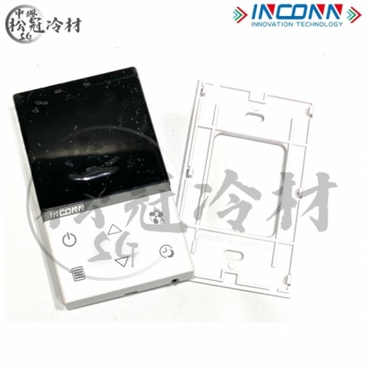 INCONN盈科 冰水線控控制器 BT-110 3.jpg