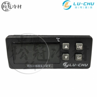 LU-CHU錄聚 冰水空調溫度控制器CS-501-2T_雙段式__封面_.jpg