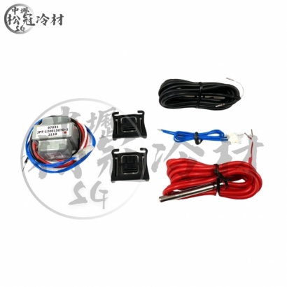 LU-CHU錄聚 冰水空調溫度控制器CS-501-2T_雙段式_3.jpg