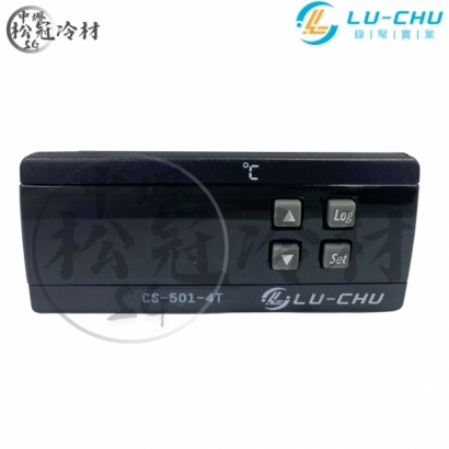 LU-CHU錄聚 冰水空調溫度控制器CS-501-4T_四段式__新面板__封面_.jpg