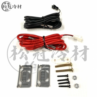 LU-CHU錄聚 冷凍控制器FS-315 3.jpg