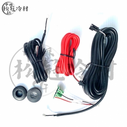 LU-CHU錄聚 冷凍控制器FS-720 1.jpg