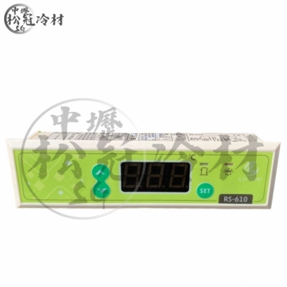LU-CHU錄聚 冷藏控制器RS-610 1.jpg