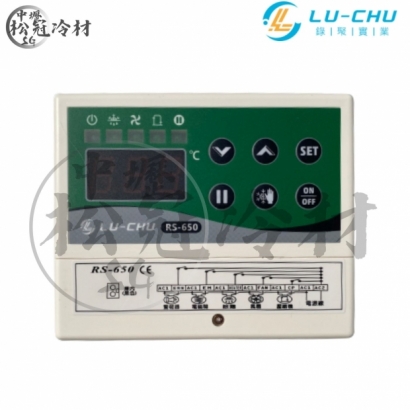 LU-CHU錄聚 冷藏控制器RS-650_封面_.jpg