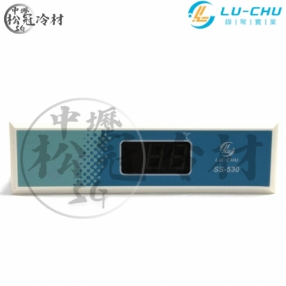 LU-CHU錄聚 純顯示控制器SS-530_封面_.jpg
