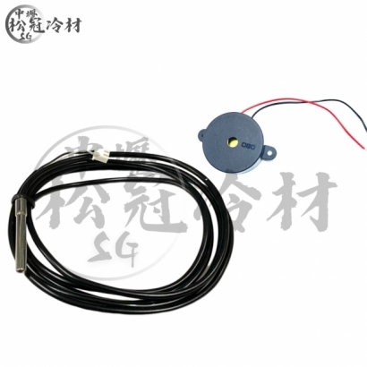 DEI得意 DEI-104F 2.jpg