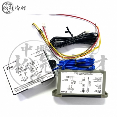 DEI得意 DEI-135 2.jpg