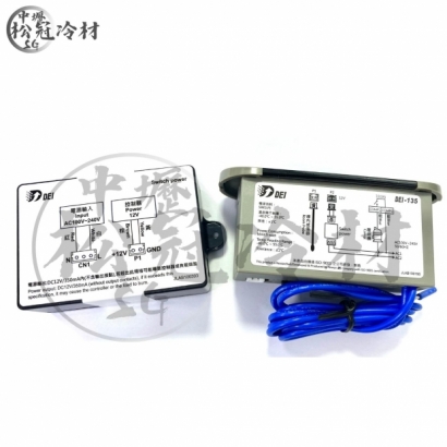 DEI得意 DEI-135 3.jpg