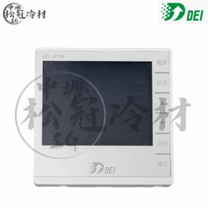 DEI得意 DEI-201N_封面_.jpg