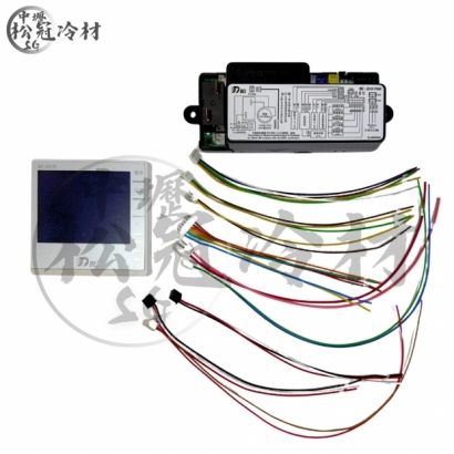 DEI得意 DEI-201N 1.jpg