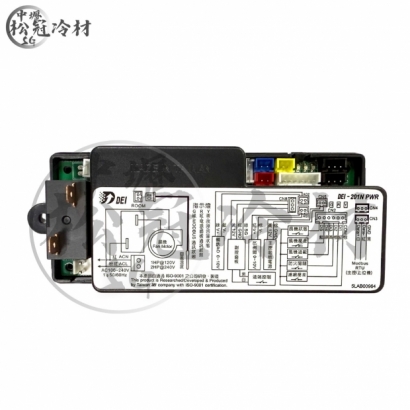 DEI得意 DEI-201N 2.jpg