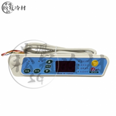 DEI得意 DEI-617S 1.jpg